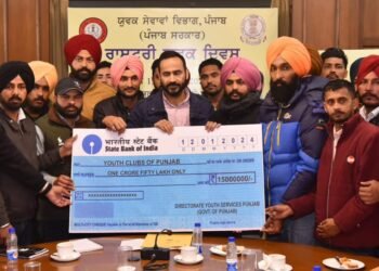 ਮੁੱਖ ਮੰਤਰੀ ਭਗਵੰਤ ਸਿੰਘ ਮਾਨ ਦੀ ਅਗਵਾਈ ਵਾਲੀ ਸੂਬਾ ਸਰਕਾਰ ਵੱਲੋਂ ਕੌਮੀ ਯੁਵਾ ਦਿਵਸ ਮੌਕੇ ਯੂਥ ਕਲੱਬਾਂ ਨੂੰ ਤੋਹਫ਼ਾ