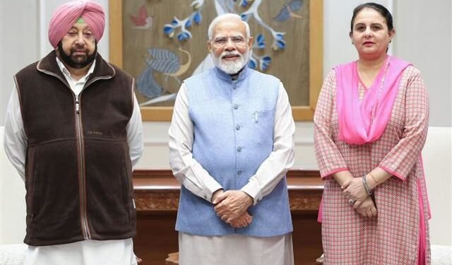 ਪ੍ਰਧਾਨ ਮੰਤਰੀ ਮੋਦੀ ਨਾਲ ਮੁਲਾਕਾਤ ਦੌਰਾਨ ਪੰਜਾਬ ਦੇ ਸਾਬਕਾ ਮੁੱਖ ਮੰਤਰੀ ਕੈਪਟਨ ਅਮਰਿੰਦਰ ਸਿੰਘ ਨੇ ਕਿਸਾਨਾਂ ਦੇ ਮਸਲਿਆਂ ਦੇ ਹੱਲ ਸਬੰਧੀ ਆਪਣੀ ਆਸ ਪ੍ਰਗਟਾਈ।