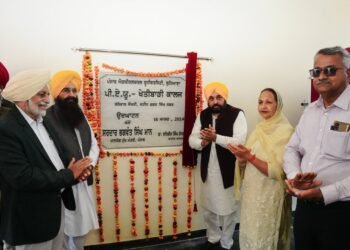 ਮੁੱਖ ਮੰਤਰੀ ਵੱਲੋਂ ਪਹਿਲਾ ਖੇਤੀਬਾੜੀ ਕਾਲਜ ਕੀਤਾ ਲੋਕਾਂ ਨੂੰ ਸਮਰਪਿਤ