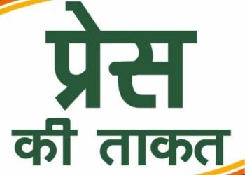 ਐਚ.ਡੀ.ਐਫ.ਸੀ ਈਰਗੋ ਜਨਰਲ ਇੰਸ਼ੋਰੈਂਸ ਕੰਪਨੀ ਦਾ ਪਲੇਸਮੈਂਟ ਕੈਂਪ 19 ਜੂਨ ਨੂੰ