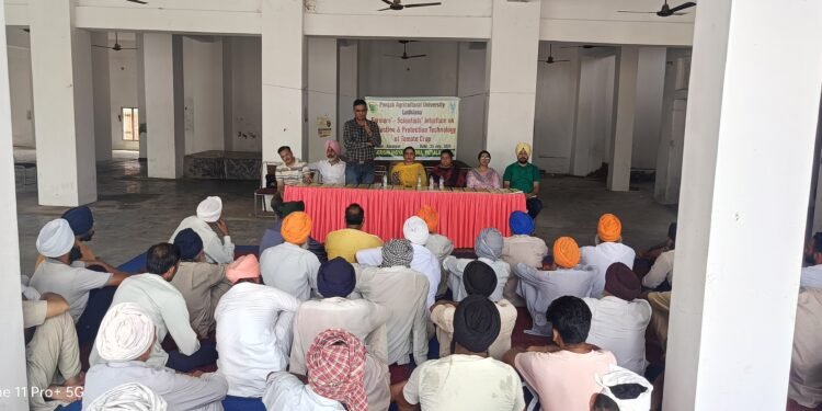 ਕ੍ਰਿਸ਼ੀ ਵਿਗਿਆਨ ਕੇਂਦਰ ਨੇ ਕਿਸਾਨ-ਵਿਗਿਆਨੀ ਮਿਲਣੀ ਕਰਵਾਈ