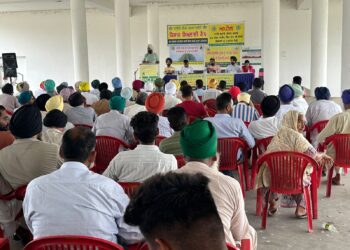 ਫ਼ਸਲੀ ਰਹਿੰਦ –ਖੂੰਹਦ ਦੀ ਸੁਚੱਜੀ ਸੰਭਾਲ ਸਬੰਧੀ ਬਲਾਕ ਪੱਧਰੀ ਕਿਸਾਨ ਸਿਖਲਾਈ ਕੈਪ ਲਗਾਇਆ
