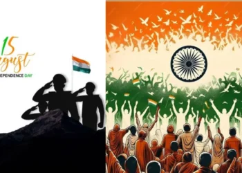 ਸਕੂਲ ਨੇ ਮਨਾਇਆ ਸੁਤੰਤਰਤਾ ਦਿਵਸ