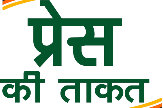 ਪਟਿਆਲਾ ਜ਼ਿਲ੍ਹੇ ‘ਚ ਟਰੈਕਟਰਾਂ/ਮੋਟਰਸਾਈਕਲ ਤੇ ਹੋਰ ਸੰਦਾਂ ‘ਤੇ ਖਤਰਨਾਕ ਸਟੰਟ ਆਯੋਜਿਤ ਕਰਨ ‘ਤੇ ਪਾਬੰਦੀ ਦੇ ਹੁਕਮ ਜਾਰੀ