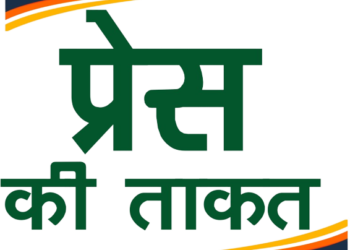 ਅਣ ਅਧਿਕਾਰਤ ਸਥਾਨਾਂ ‘ਤੇ ਮੁਰਦਾ ਪਸ਼ੂ ਸੁੱਟਣ ‘ਤੇ ਪਾਬੰਦੀ ਦੇ ਹੁਕਮ ਜਾਰੀ