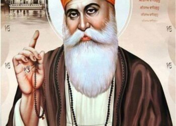 ਪੰਜਾਬ ਸਰਕਾਰ ਵੱਲੋਂ “ਸ੍ਰੀ ਗੁਰੂ ਨਾਨਕ ਦੇਵ ਜੀ ਦੇ ਵਿਆਹ ਪੁਰਬ ਦੇ ਦਿਹਾੜੇ’’ ਦੇ ਅਵਸਰ ‘ਤੇ  ਗੁਰਦਾਸਪੁਰ ਜ਼ਿਲ੍ਹੇ ਵਿੱਚ ਸਥਾਨਕ ਛੁੱਟੀ ਦਾ ਐਲਾਨ