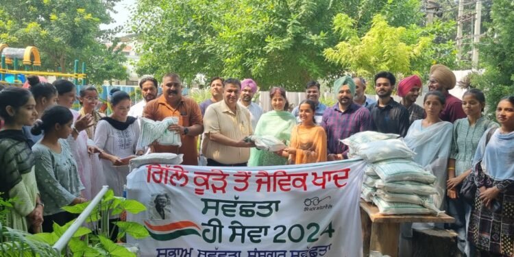 ਸਟੇਟ ਕਾਲਜ ਦੇ ਵਿਦਿਆਰਥੀਆਂ ਵੱਲੋਂ ਰੀਸਾਈਕਲ ਕੈਫ਼ੇ ਦਾ ਦੌਰਾ