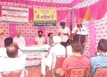 ਪਿੰਡ ਦੌਣਕਲਾਂ ਵਿਖੇ ਪਰਾਲੀ ਪ੍ਰਬੰਧਨ ਸਬੰਧੀ ਜਾਗਰੂਕਤਾ ਕੈਂਪ ਤੇ ਨੁੱਕੜ ਨਾਟਕ ਕਰਵਾਇਆ