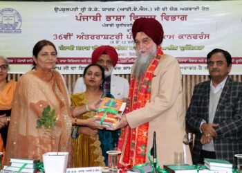 ਪੰਜਾਬੀਅਤ ਇਕ ਵਿਆਪਕ ਸੰਕਲਪ ਹੈ: ਕੁਲਤਾਰ ਸਿੰਘ ਸੰਧਵਾਂ