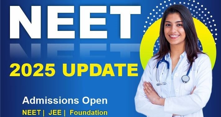 ਹਰਿਆਣਾ ਵਿੱਚ NEET (UG)-2025 ਪ੍ਰੀਖਿਆ ਦਾ ਸਖ਼ਤ ਪ੍ਰਬੰਧਨ