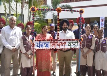 ਵਿਧਾਇਕ ਅਜੀਤਪਾਲ ਸਿੰਘ ਕੋਹਲੀ ਵੱਲੋਂ ਪੰਜਾਬ ਸਿੱਖਿਆ ਕ੍ਰਾਂਤੀ ਤਹਿਤ ਸਰਕਾਰੀ ਮਾਡਲ ਟਾਊਨ ਸਕੂਲ ‘ਚ ਲੱਖਾਂ ਰੁਪਏ ਦੀ ਗ੍ਰਾਟਾਂ ਦੇ ਵਿਕਾਸ ਕਾਰਜ ਲੋਕ ਅਰਪਿਤ