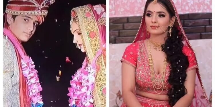 ਦਾਜ ਦੀ ਮੰਗ ਦੇ ਕਾਰਨ ਸੋਹਰੇ ਵਾਲਿਆ ਨੇ ਆਪਣੀ ਬਹੁ ਨੂੰ ਜ਼ਿੰਦਾ ਸਾੜਿਆ