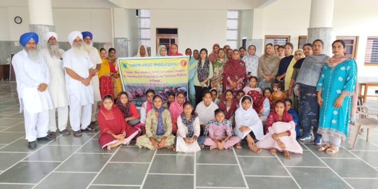 ਕ੍ਰਿਸ਼ੀ ਵਿਗਿਆਨ ਕੇਂਦਰ ਵੱਲੋਂ ਖੇਤੀ ਵਿਚ ਲਿੰਗਕ ਬਰਾਬਰੀ ਬਾਰੇ ਵਿਚਾਰ-ਚਰਚਾ