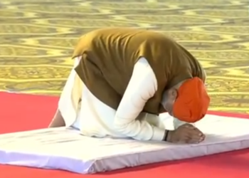 ਪਟਿਆਲਾ ਦੇ ਪਲੇਵੇ ਸਕੂਲ ਦੇ 350 ਬੱਚਿਆਂ ਨੇ ਪ੍ਰਧਾਨ ਮੰਤਰੀ ਨਰਿੰਦਰ ਮੋਦੀ ਸਾਹਮਣੇ ਕੀਤਾ ਸ੍ਰੀ ਗੁਰੂ ਤੇਗ ਬਹਾਦਰ ਸਾਹਿਬ ਜੀ ਦਾ ਸ਼ਬਦ ਗਾਇਨ