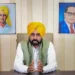 ਪੰਜਾਬ ਸਰਕਾਰ ਵੱਲੋਂ ਮਹਿਲਾਵਾਂ ਨੂੰ ਇਕ ਹੋਰ ਤੋਹਫਾ ਦੇਣ ਦੀ ਤਿਆਰੀ…
