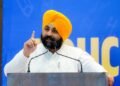 ਪੰਜਾਬ ਸਿੱਖਿਆ ਕ੍ਰਾਂਤੀ: ਰਿਕਾਰਡ NEET, JEE ਨਤੀਜਿਆਂ ਲਈ ਭਗਵੰਤ ਮਾਨ ਸਰਕਾਰ ਨੇ 300 ਤੋਂ ਵੱਧ ਪ੍ਰਿੰਸੀਪਲਾਂ ਦਾ ਕੀਤਾ ਸਨਮਾਨ
