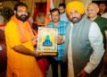 ਮਾਵਾਂ-ਧੀਆਂ ਸਤਿਕਾਰ ਯੋਜਨਾ ਤਹਿਤ ਵੱਡੀ ਗਿਣਤੀ ਵਿੱਚ ਔਰਤਾਂ ਨੂੰ 3,000 ਰੁਪਏ ਮਿਲੇ; ਬਾਕੀ ਰਹਿੰਦੀਆਂ ਮਾਵਾਂ-ਭੈਣਾਂ ਨੂੰ ਪਹਿਲੀ ਅਗਸਤ ਨੂੰ ਮਿਲਣਗੇ ਪੈਸੇ: ਅਰਵਿੰਦ ਕੇਜਰੀਵਾਲ